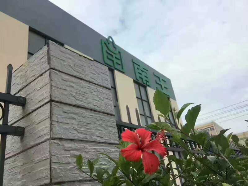 微信圖片_20170523090146-bfe36e35-741a-4d24-874e-f36622023fc2 微信圖片_20170523090146-bfe36e35-741a-4d24-874e-f36622023fc2