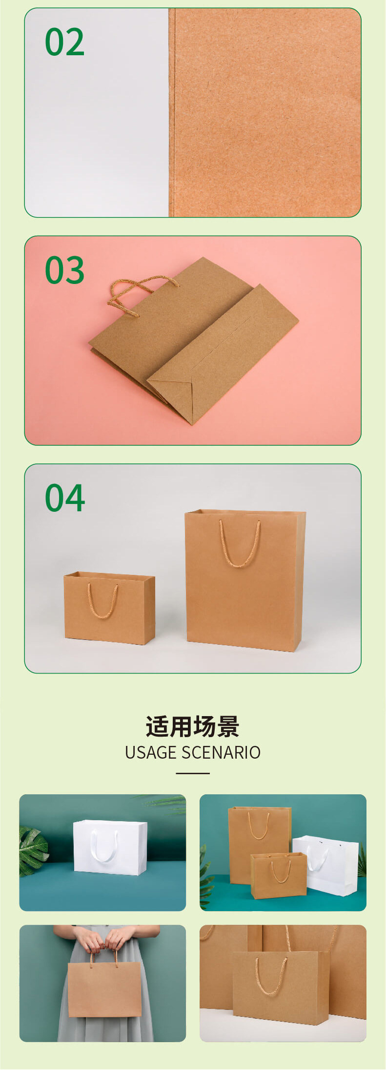 1752911590865358.jpg 內(nèi)折穿繩袋_03