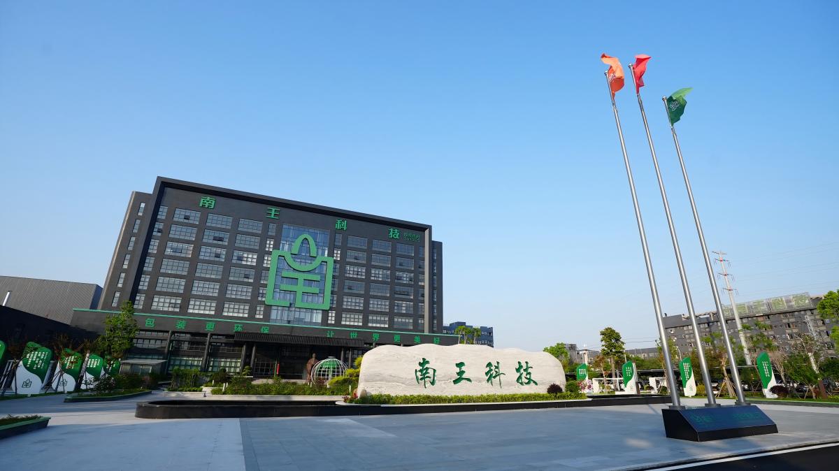 1755595779243887.jpg DSC02829(1)