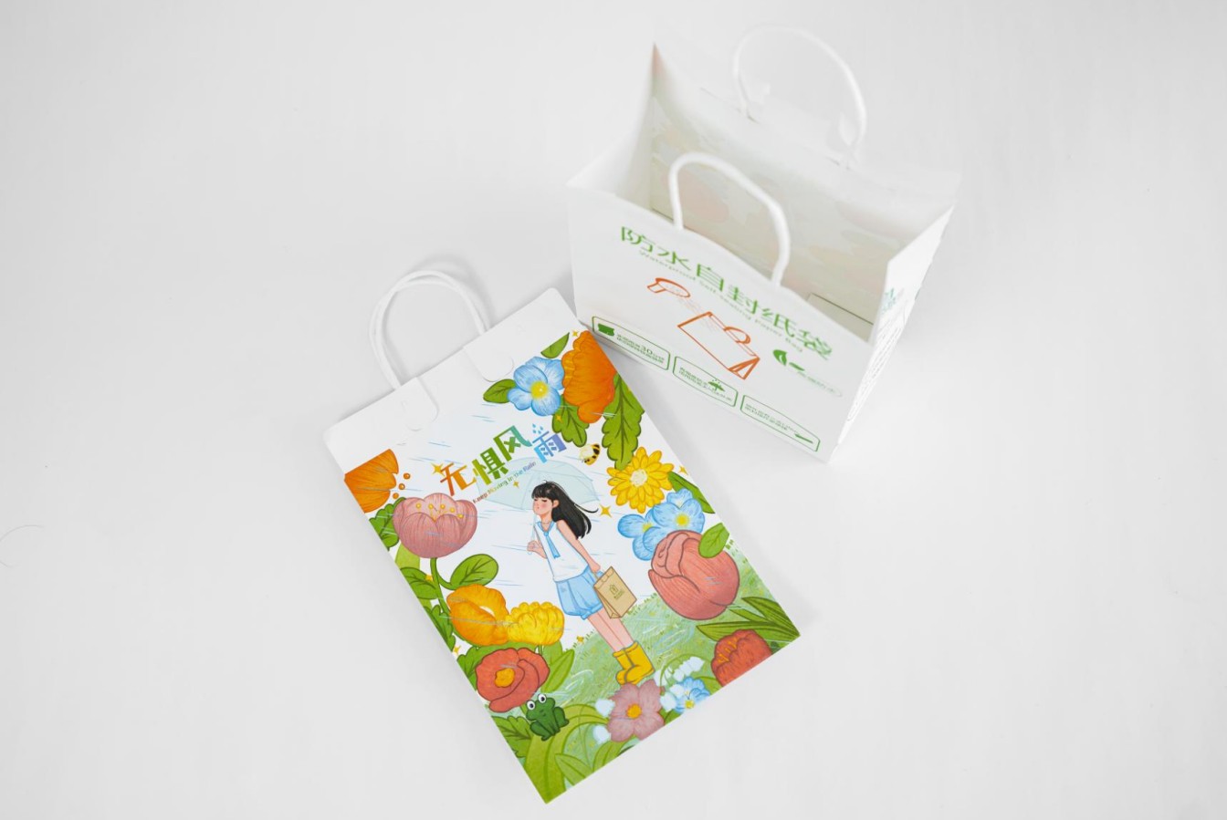 1755597074565597.jpg 3