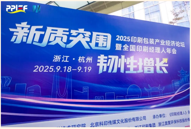 1763948208144696.png image.