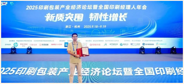 1763948276405365.png image.